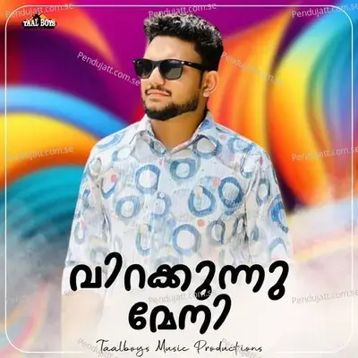 Virakkunnu Meni - Ajmal Fasil album cover 