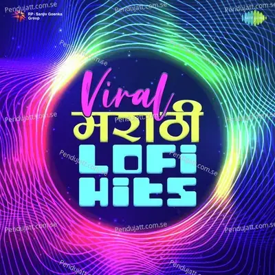 Mala Ek Chanas Hava - Lofi - The Hrishi album cover 