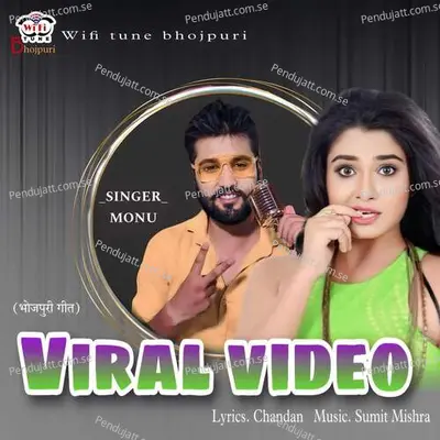 Viral Video - Monu album cover 