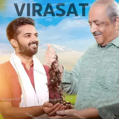 Virasat - Prasad Shirsath album cover 