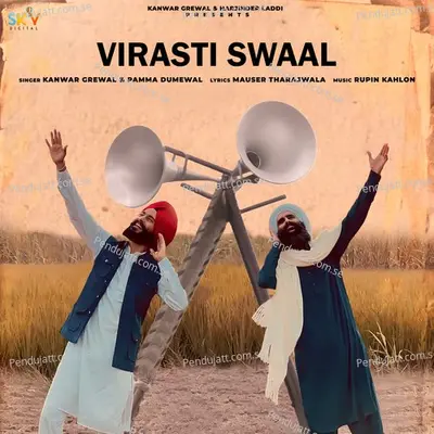 Virasti Swaal - Kanwar Grewal album cover 