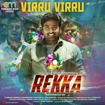Virru Virru  From  Rekka   - D. Imman
