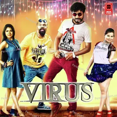 Barsa Re - Arvind Ojha album cover 