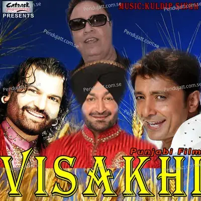 Aa Geya Visakh - Malkit Singh album cover 