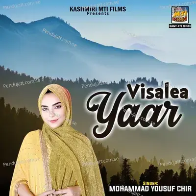 Visalea Yaar - Mohammad Yousuf Chir cover album