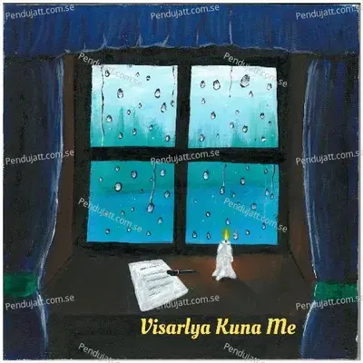 Visarlya Kuna Me - Tushar Pandit album cover 