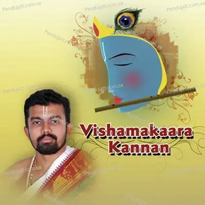 Vishmakaara Kannan - Various Artists