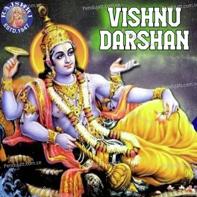 Vishnu Darshan - Various Artists cover album