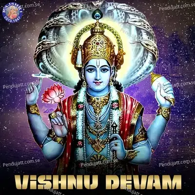 Vishnu Devam - Various Artists cover album