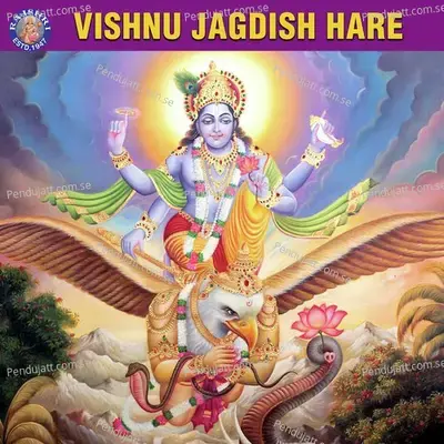 Vishnu Jagdish Hare - Various Artists cover album