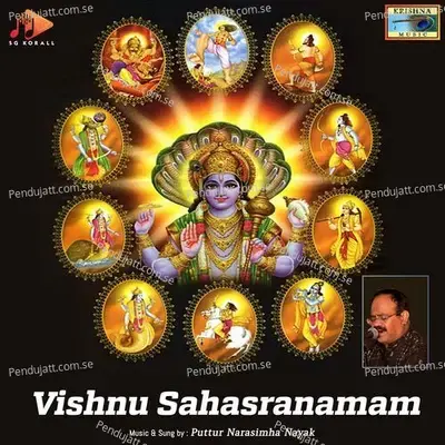 Vishnu Sahasranamam - Puttur Narasimha Nayak cover album