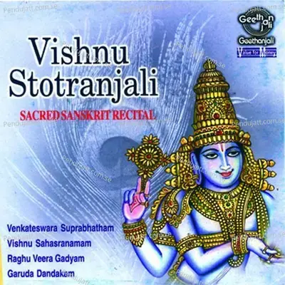 Vishnu Stotranjali - Dr.R.Thiagarajan cover album