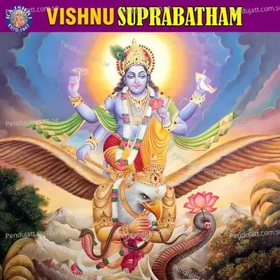 Om Namo Bhagwate Vasudevay - Ketan Patwardhan album cover 