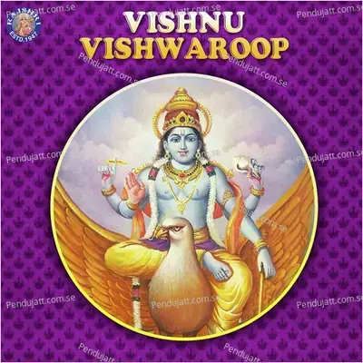 Vishnu Vishwaroop - Various Artists cover album