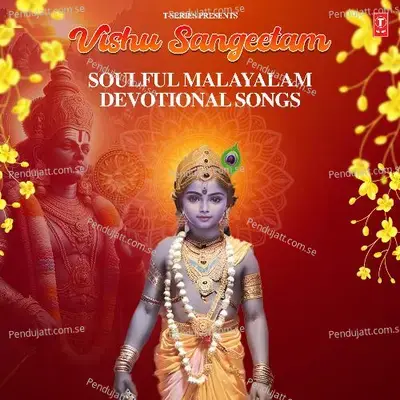 Pamba Nadiyile - Madhu Balakrishnan album cover 