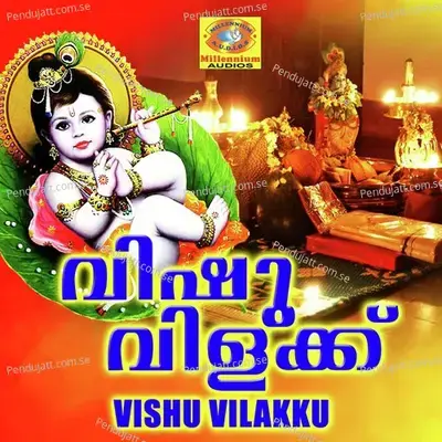 Vishu Vilakku - Various Artists cover album