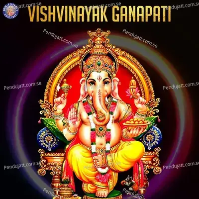 Vishvinayak Ganapati - Various Artists