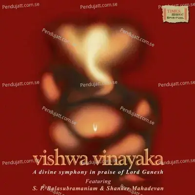 Vishwa Vinayaka - Ajay-Atul cover album