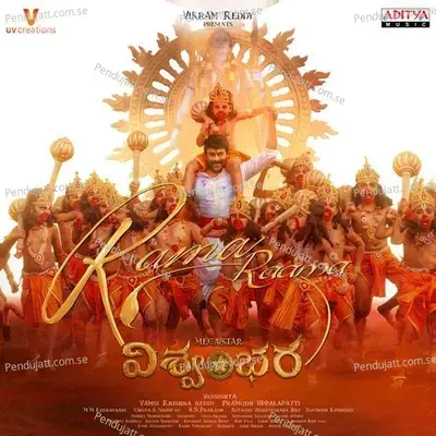 Rama Raama - Shankar Mahadevan album cover 