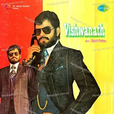 Vishwanath - Rajesh Roshan cover album