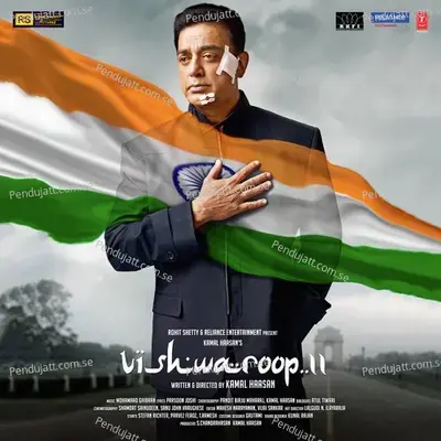 Vishwaroop Ii - Aravind Srinivas album cover 