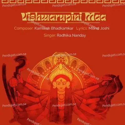 Vishwarupini Maa - Radhika Nanda album cover 