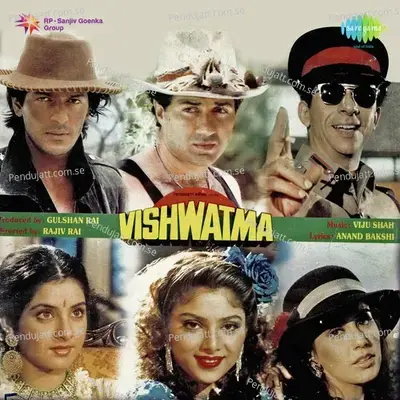 Dil Le Gayi Teri Bindiya - 1991 - Amit Kumar album cover 