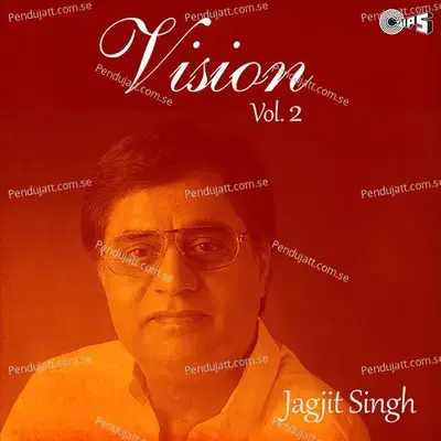 Kaun Aaya - Jagjit Singh album cover 