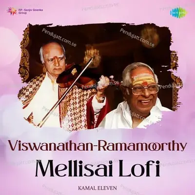 Odum Megangalae - Lofi - T.M. Soundararajan album cover 