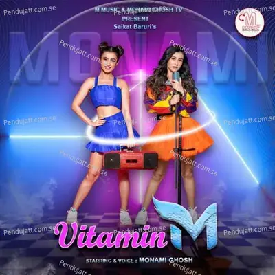 Vitamin M - Monami Ghosh album cover 