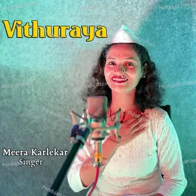 Vithuraya - Meera Karlekar album cover 