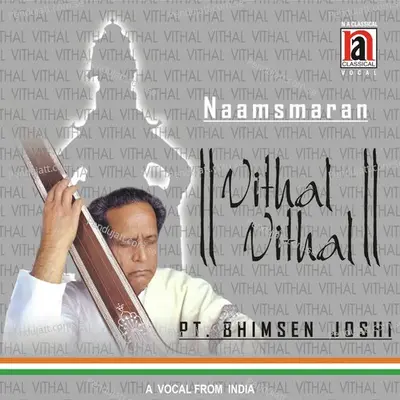 Roop Pahata Lochani - Pt. Bhimsen Joshi album cover 