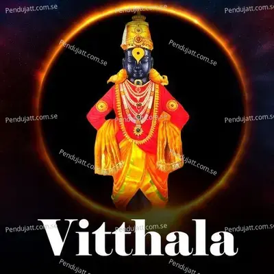 Vitthala - Anna Surwade album cover 