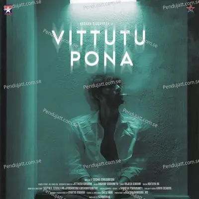 Vittutu Ponna - Adithya RK album cover 