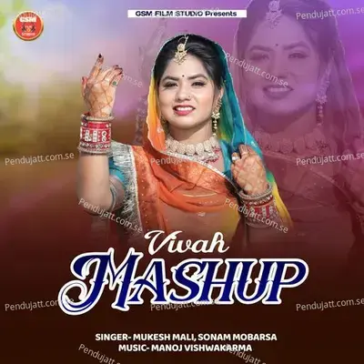 Vivah Mashup - Mukesh Mali album cover 