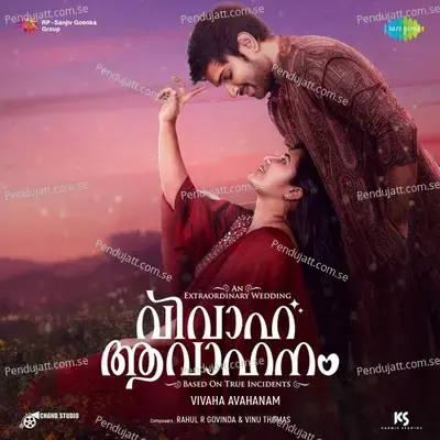 Kadha Ezhuthiyatharo - Rahul R Govinda album cover 