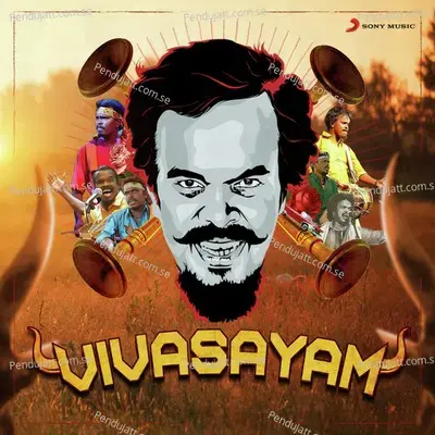 Vivasayam mp3 song