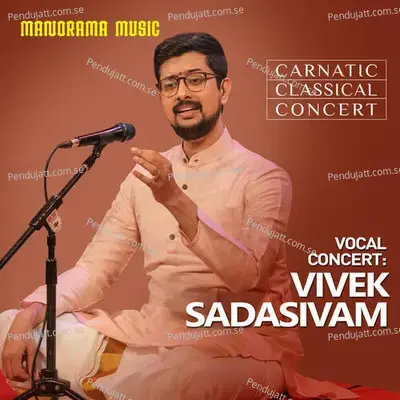 Vanadurge - Vivek Sadasivam album cover 