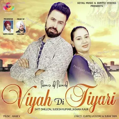 Viyah Di Tiyari - Sudesh Kumari cover album