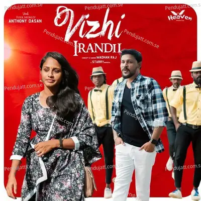 Vizhi Irandil - Anthony Daasan album cover 