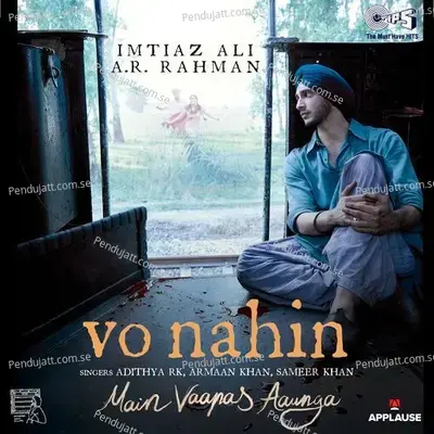 Vo Nahin (From 