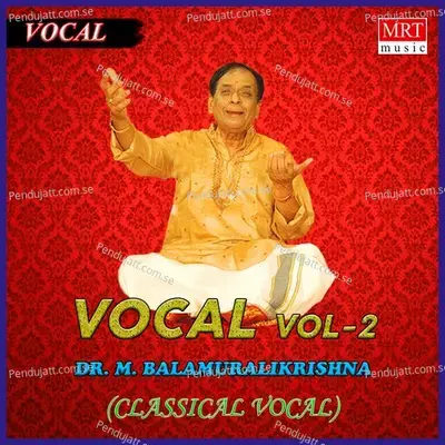 Sadguru Swamiki - M. Balamuralikrishna album cover 