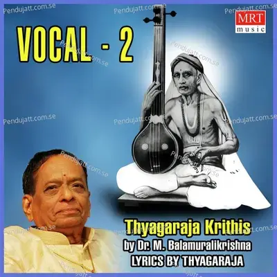 Prakkala Nilabadi - M. Balamuralikrishna album cover 