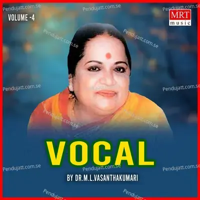 Thayagi Thandaiyunai - Dr. M.L. Vasanthakumari album cover 