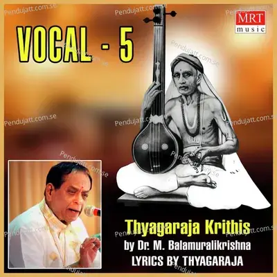 Mokshamugalada - M. Balamuralikrishna album cover 