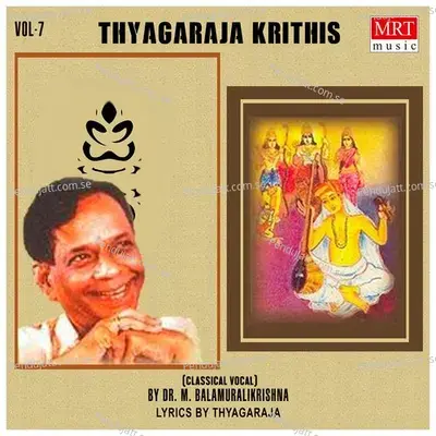 Vocal - 7  Thyagaraja Krithis  - M. Balamuralikrishna cover album