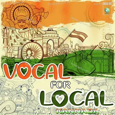 Vocal For Local - Airaa Udupi