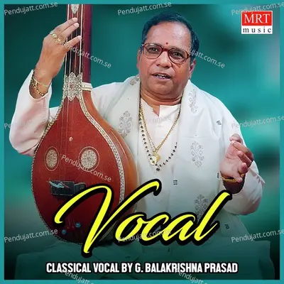 Sogasuga - G. Balakrishna Prasad album cover 