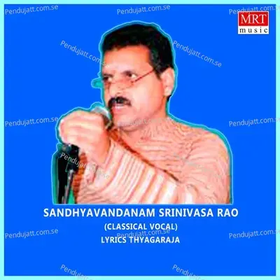 Kanne Neevu - Sandhyavandanam Srinivasa Rao album cover 