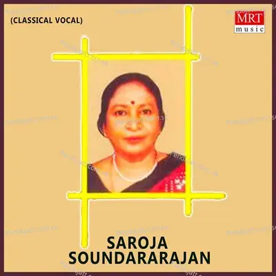 Pranatharthi - Saroja Soundararajan album cover 